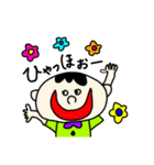 きゅーとボーイ（個別スタンプ：14）