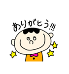 きゅーとボーイ（個別スタンプ：16）