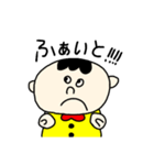 きゅーとボーイ（個別スタンプ：20）
