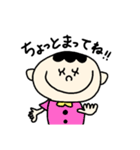 きゅーとボーイ（個別スタンプ：23）