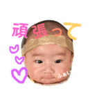 しんくん①（個別スタンプ：8）