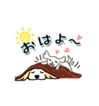 晴れ犬＿犬だらけ（個別スタンプ：2）