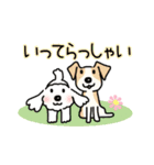 晴れ犬＿犬だらけ（個別スタンプ：6）