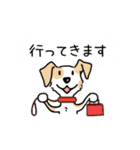 晴れ犬＿犬だらけ（個別スタンプ：7）