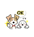 晴れ犬＿犬だらけ（個別スタンプ：13）