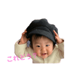 ここねの日常2（個別スタンプ：4）