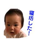 ここねの日常2（個別スタンプ：6）