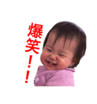 ここねの日常2（個別スタンプ：8）