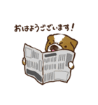 はなぺちゃ組【敬語編】（個別スタンプ：1）
