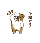 はなぺちゃ組【敬語編】（個別スタンプ：2）