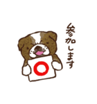 はなぺちゃ組【敬語編】（個別スタンプ：4）