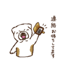 はなぺちゃ組【敬語編】（個別スタンプ：5）