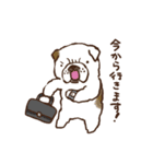 はなぺちゃ組【敬語編】（個別スタンプ：7）