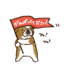 はなぺちゃ組【敬語編】（個別スタンプ：8）