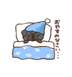 はなぺちゃ組【敬語編】（個別スタンプ：11）