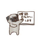 はなぺちゃ組【敬語編】（個別スタンプ：12）