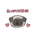 はなぺちゃ組【敬語編】（個別スタンプ：20）