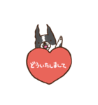 はなぺちゃ組【敬語編】（個別スタンプ：29）