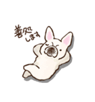 はなぺちゃ組【敬語編】（個別スタンプ：32）