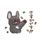 はなぺちゃ組【敬語編】（個別スタンプ：35）