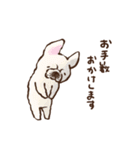 はなぺちゃ組【敬語編】（個別スタンプ：37）