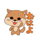 ゆるいどうぶつたちとでか文字スタンプ（個別スタンプ：1）