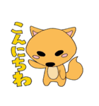 ゆるいどうぶつたちとでか文字スタンプ（個別スタンプ：2）