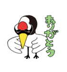 ゆるいどうぶつたちとでか文字スタンプ（個別スタンプ：4）