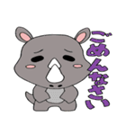 ゆるいどうぶつたちとでか文字スタンプ（個別スタンプ：5）