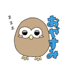 ゆるいどうぶつたちとでか文字スタンプ（個別スタンプ：10）