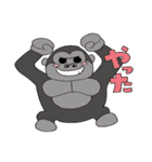 ゆるいどうぶつたちとでか文字スタンプ（個別スタンプ：14）