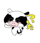 ゆるいどうぶつたちとでか文字スタンプ（個別スタンプ：15）