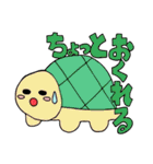 ゆるいどうぶつたちとでか文字スタンプ（個別スタンプ：16）