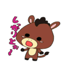 ゆるいどうぶつたちとでか文字スタンプ（個別スタンプ：24）