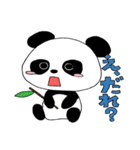ゆるいどうぶつたちとでか文字スタンプ（個別スタンプ：29）