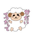 ゆるいどうぶつたちとでか文字スタンプ（個別スタンプ：30）