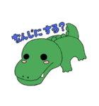 ゆるいどうぶつたちとでか文字スタンプ（個別スタンプ：34）
