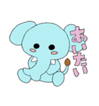 ゆるいどうぶつたちとでか文字スタンプ（個別スタンプ：38）
