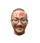 エフライフ気分（個別スタンプ：2）