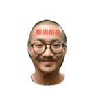 エフライフ気分（個別スタンプ：3）