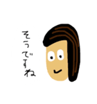 とっておきのスタンプ1（個別スタンプ：3）