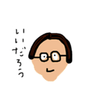 とっておきのスタンプ1（個別スタンプ：6）