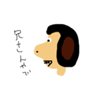 とっておきのスタンプ1（個別スタンプ：7）
