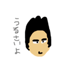 とっておきのスタンプ1（個別スタンプ：9）