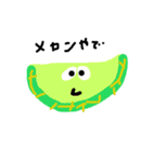 とっておきのスタンプ1（個別スタンプ：10）