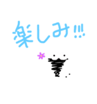素直な気持ちを伝えるスタンプ（個別スタンプ：4）