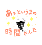 素直な気持ちを伝えるスタンプ（個別スタンプ：7）