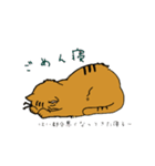 Neko部（個別スタンプ：3）