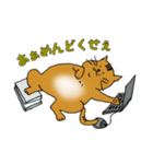 Neko部（個別スタンプ：9）