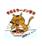 Neko部（個別スタンプ：10）